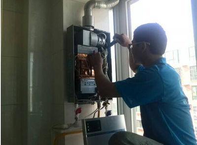 大庆市桑普热水器上门维修案例
